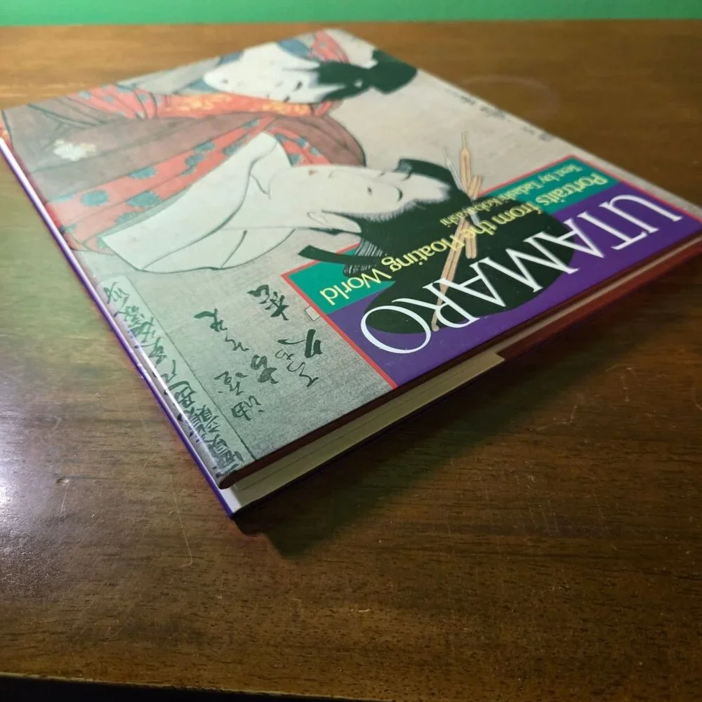 Utamaro: Portraits from the Floating World Tadashi Hardcover GOOD